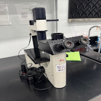Leica Leitz DM IL Inverted Microscope image 0